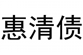 宁波专业讨债公司有哪些核心服务？