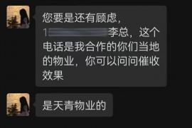 宁波遇到恶意拖欠？专业追讨公司帮您解决烦恼